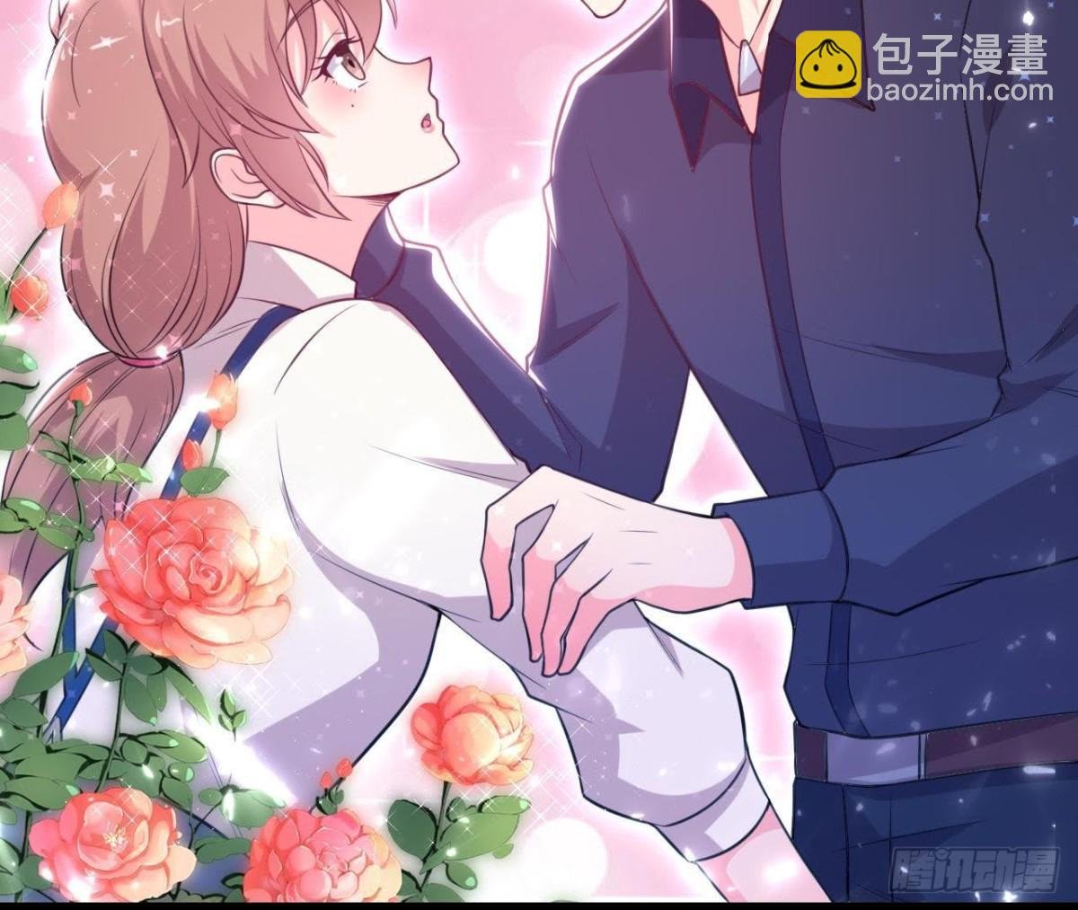 虎女出动！