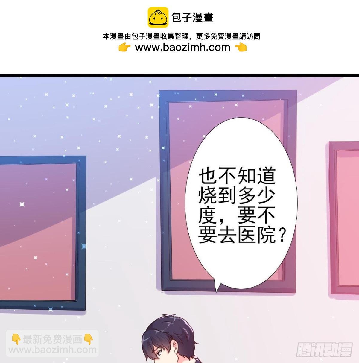 痛苦的回忆