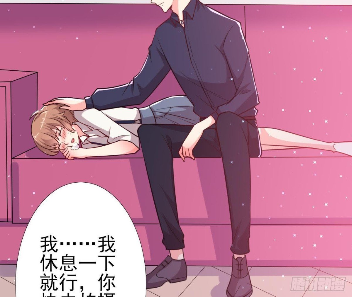痛苦的回忆