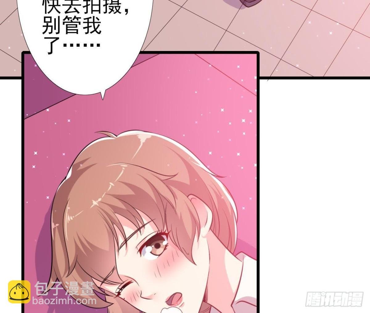 痛苦的回忆