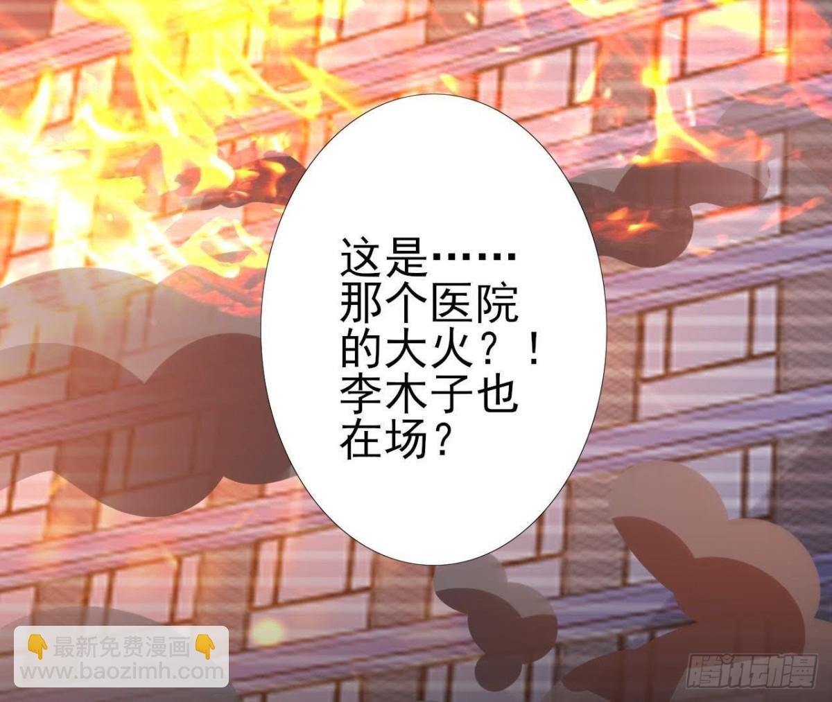 痛苦的回忆