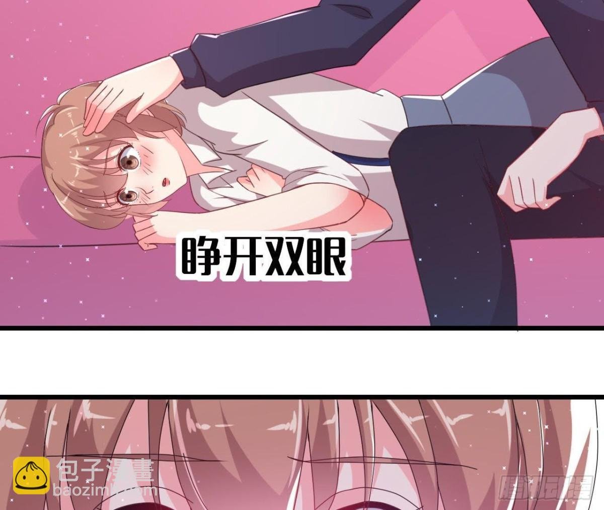 痛苦的回忆