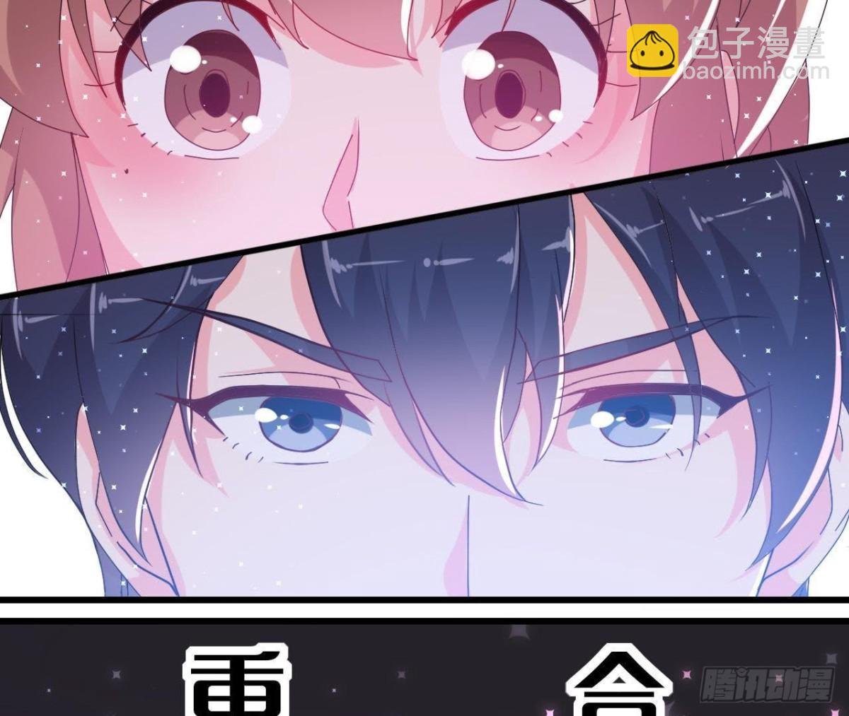 痛苦的回忆