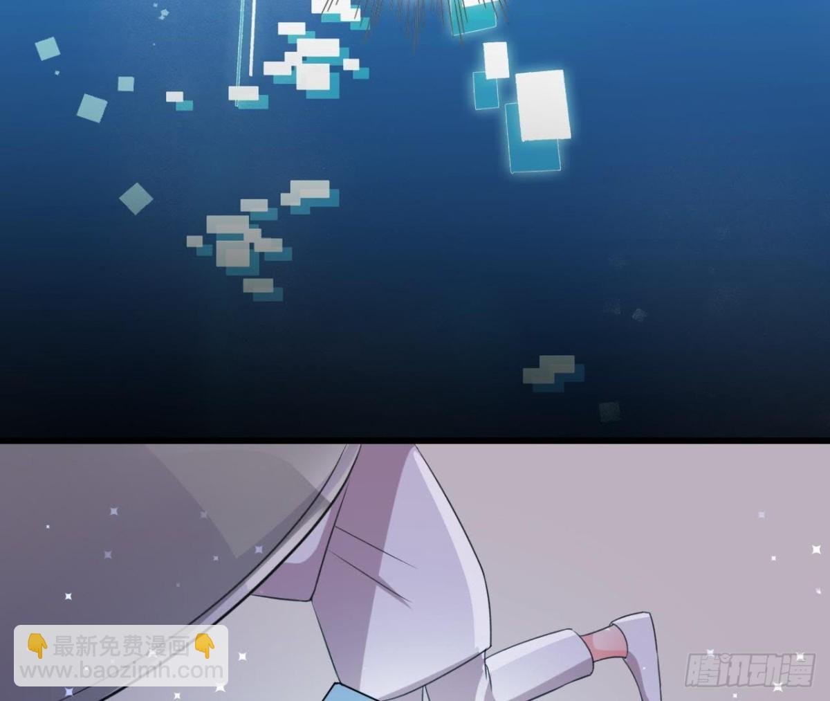 痛苦的回忆