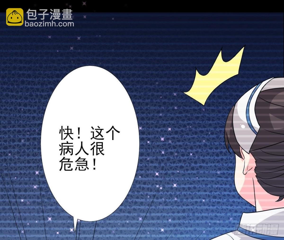痛苦的回忆
