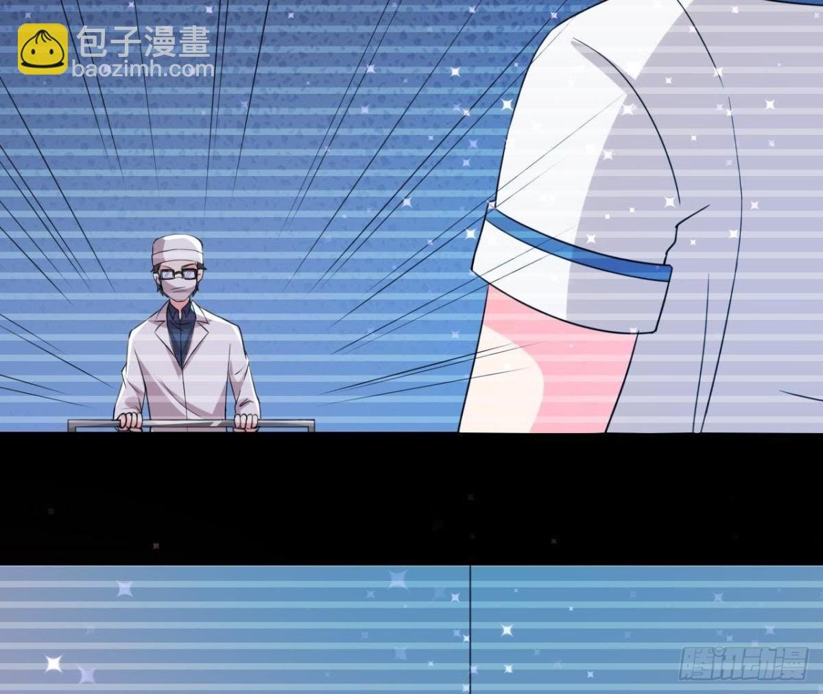 痛苦的回忆