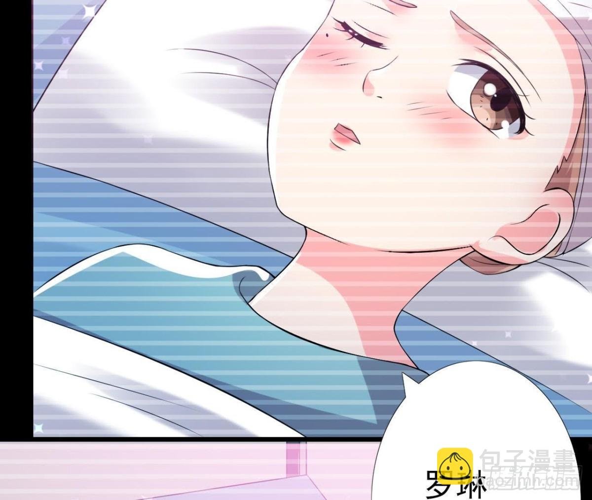 痛苦的回忆