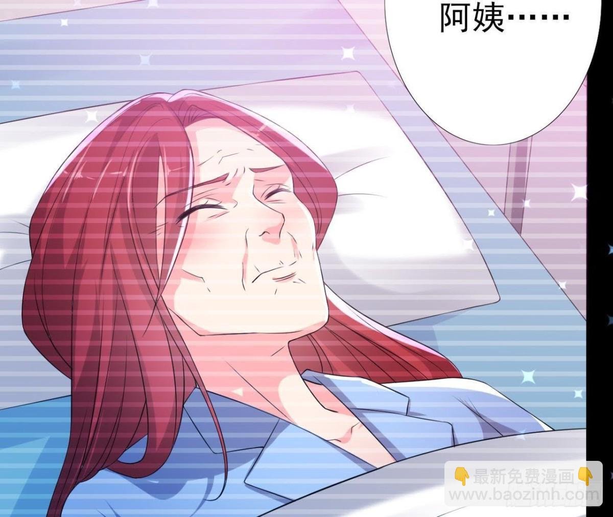 痛苦的回忆