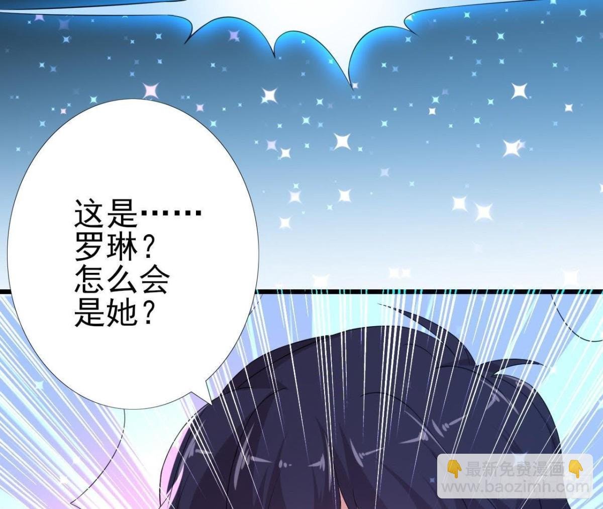 痛苦的回忆