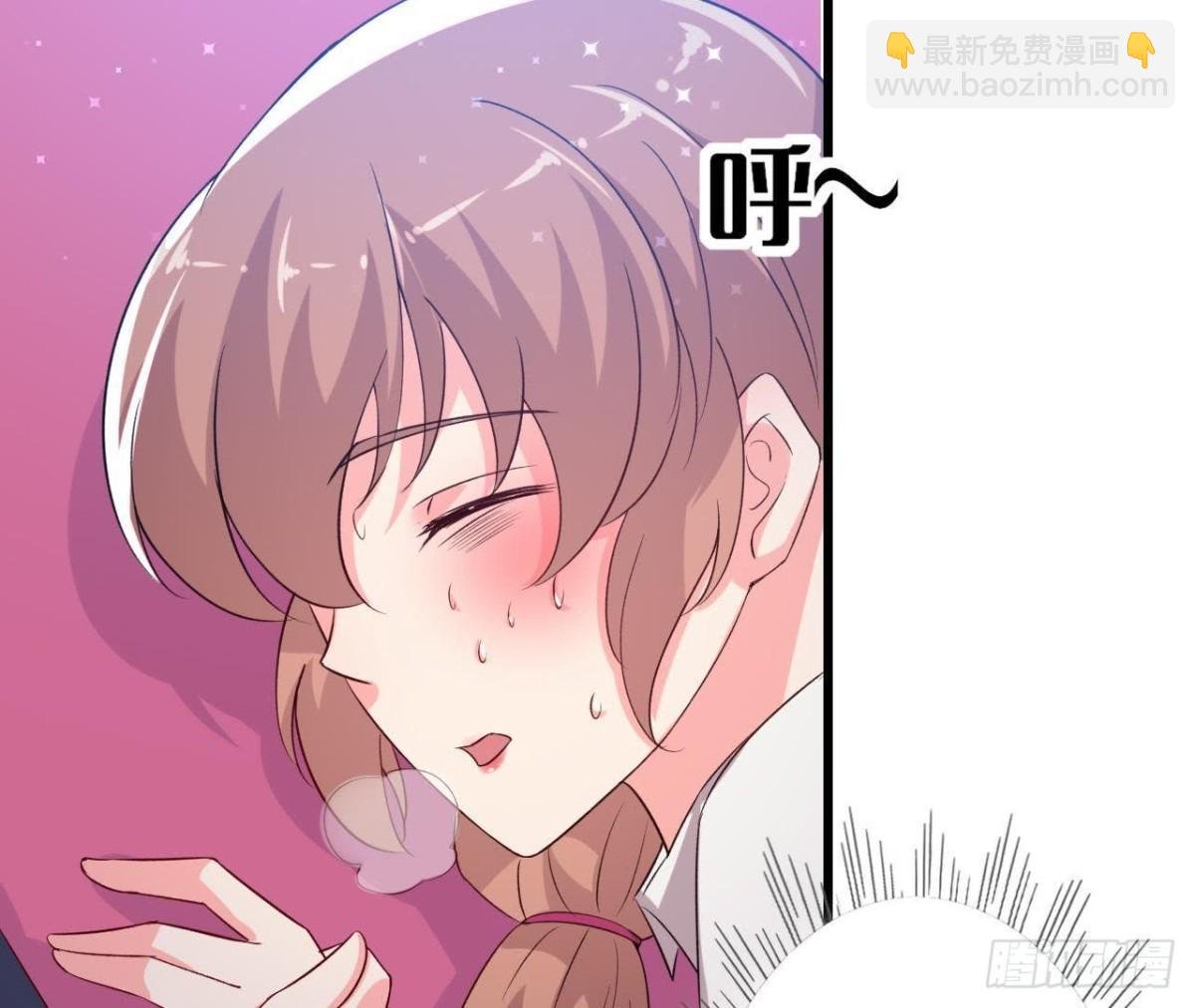 痛苦的回忆