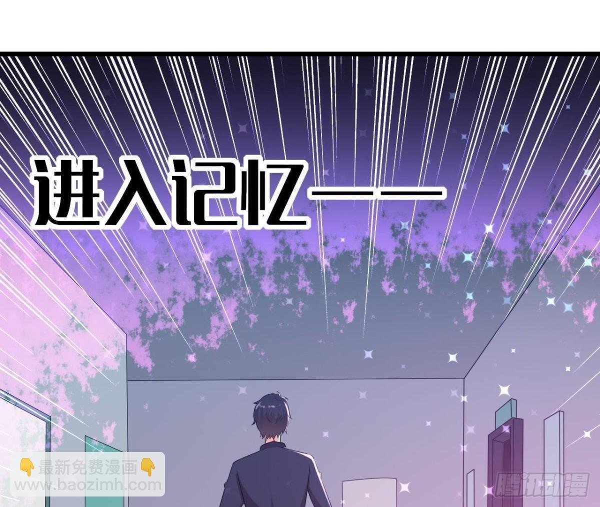 痛苦的回忆