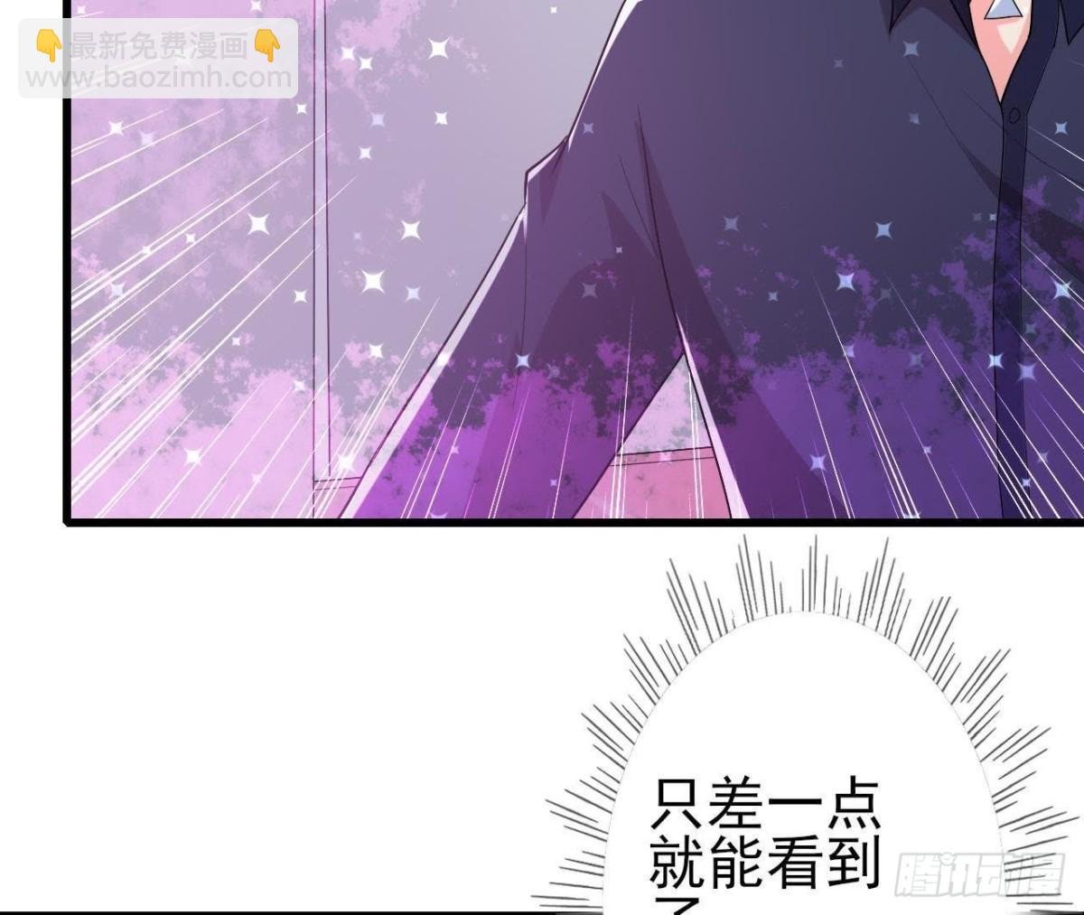 痛苦的回忆
