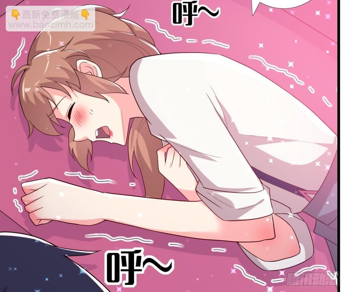 痛苦的回忆