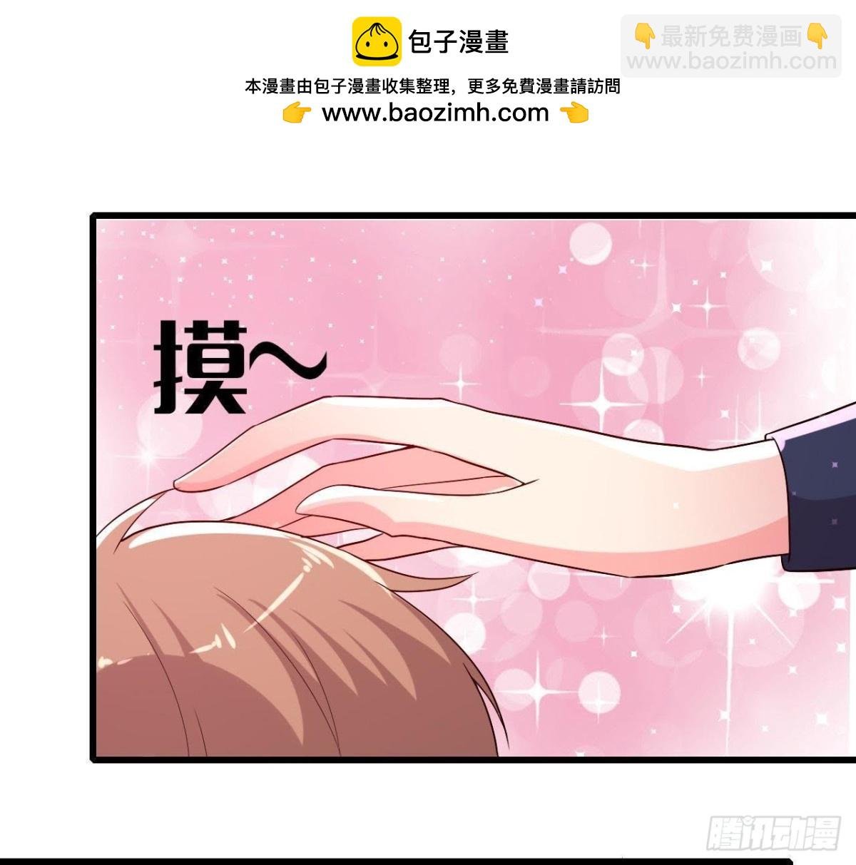 无聊的采访