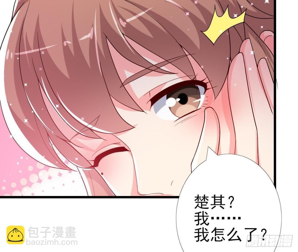 无聊的采访