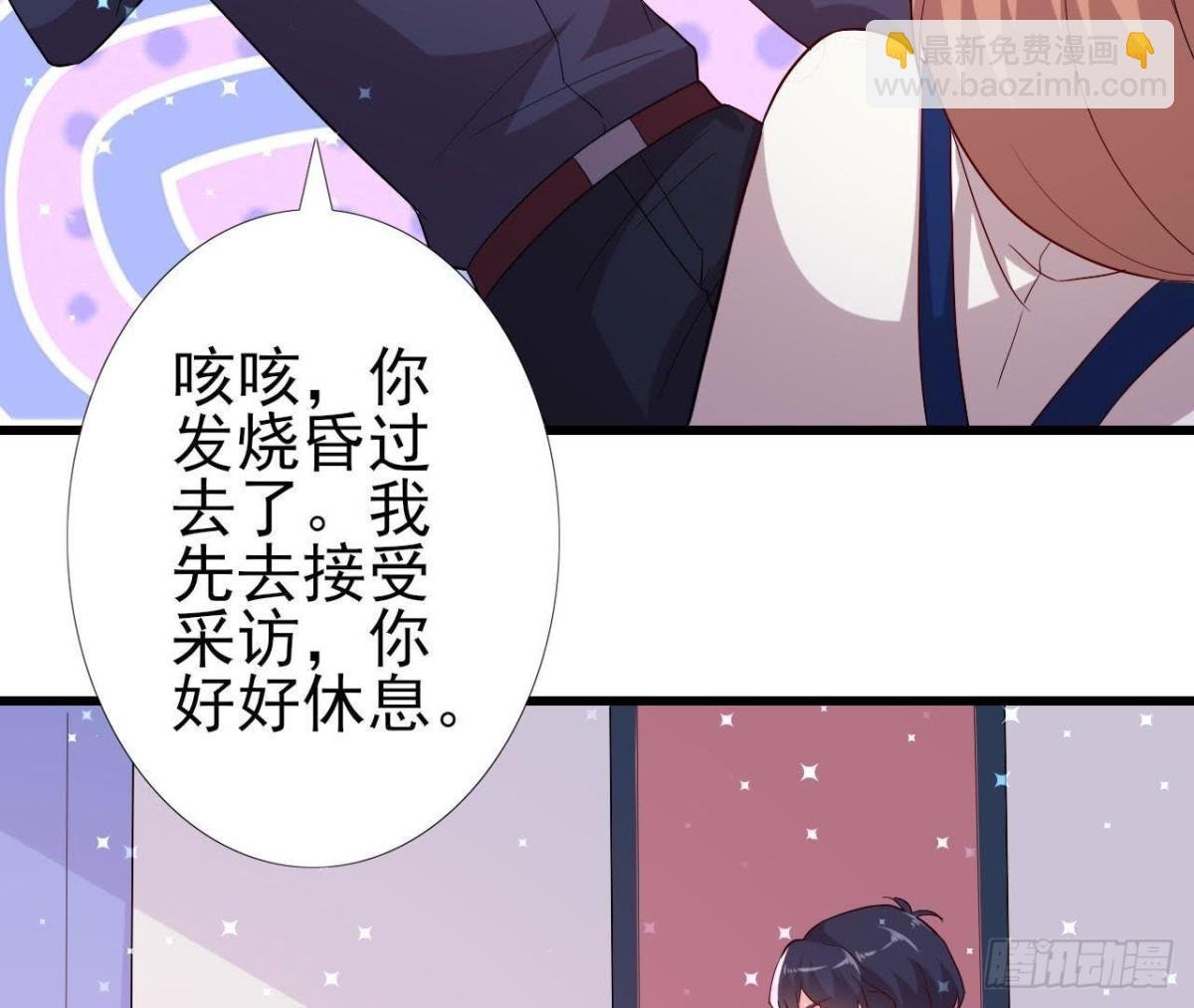 无聊的采访