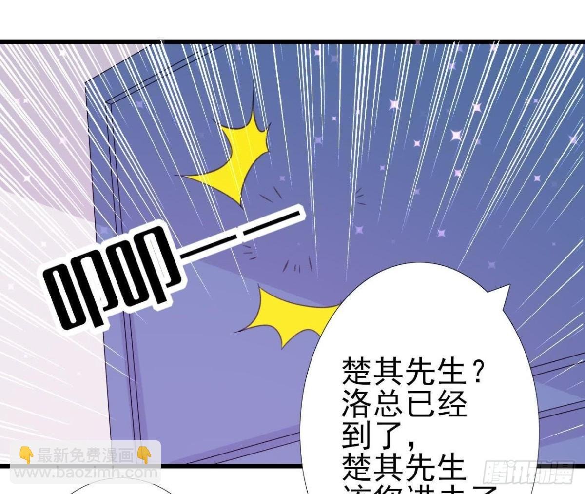 无聊的采访