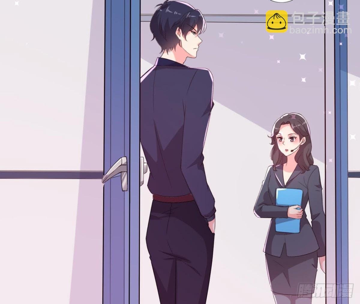 无聊的采访