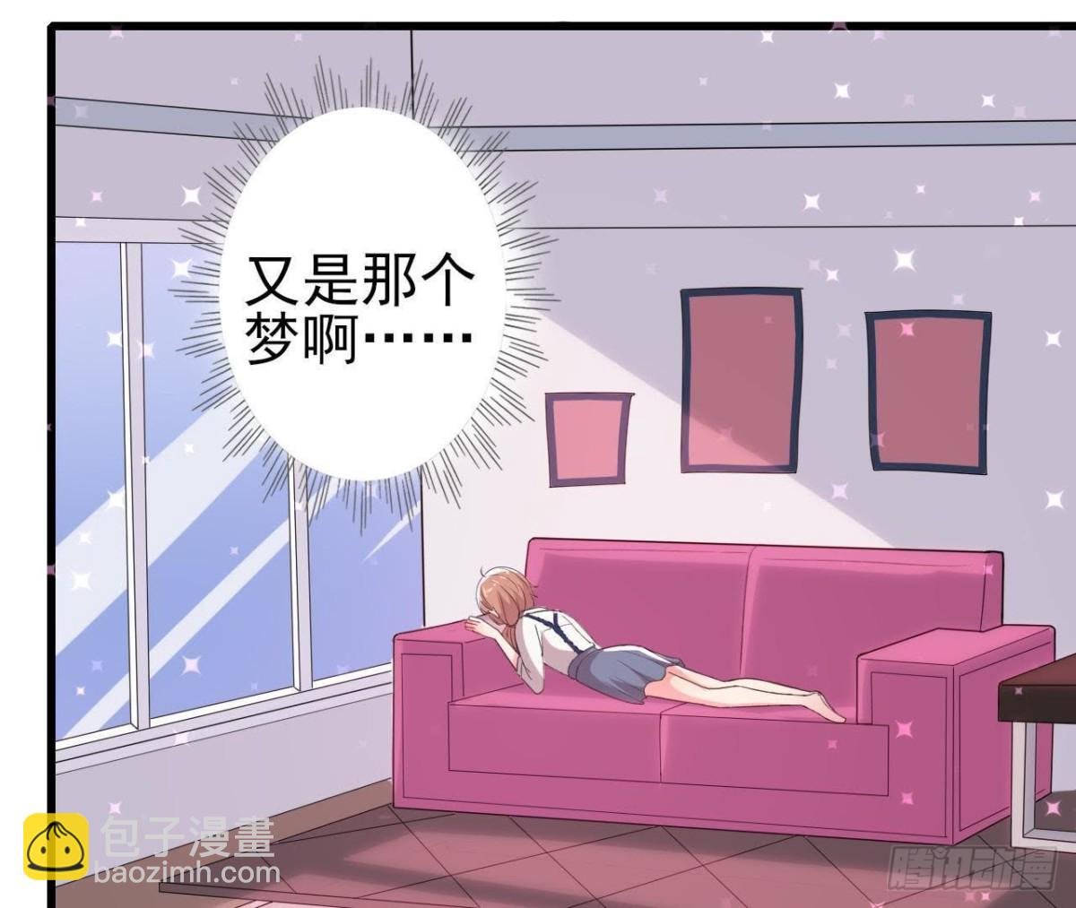 无聊的采访
