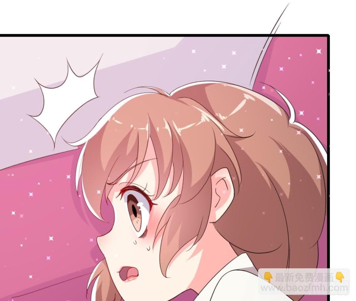 无聊的采访