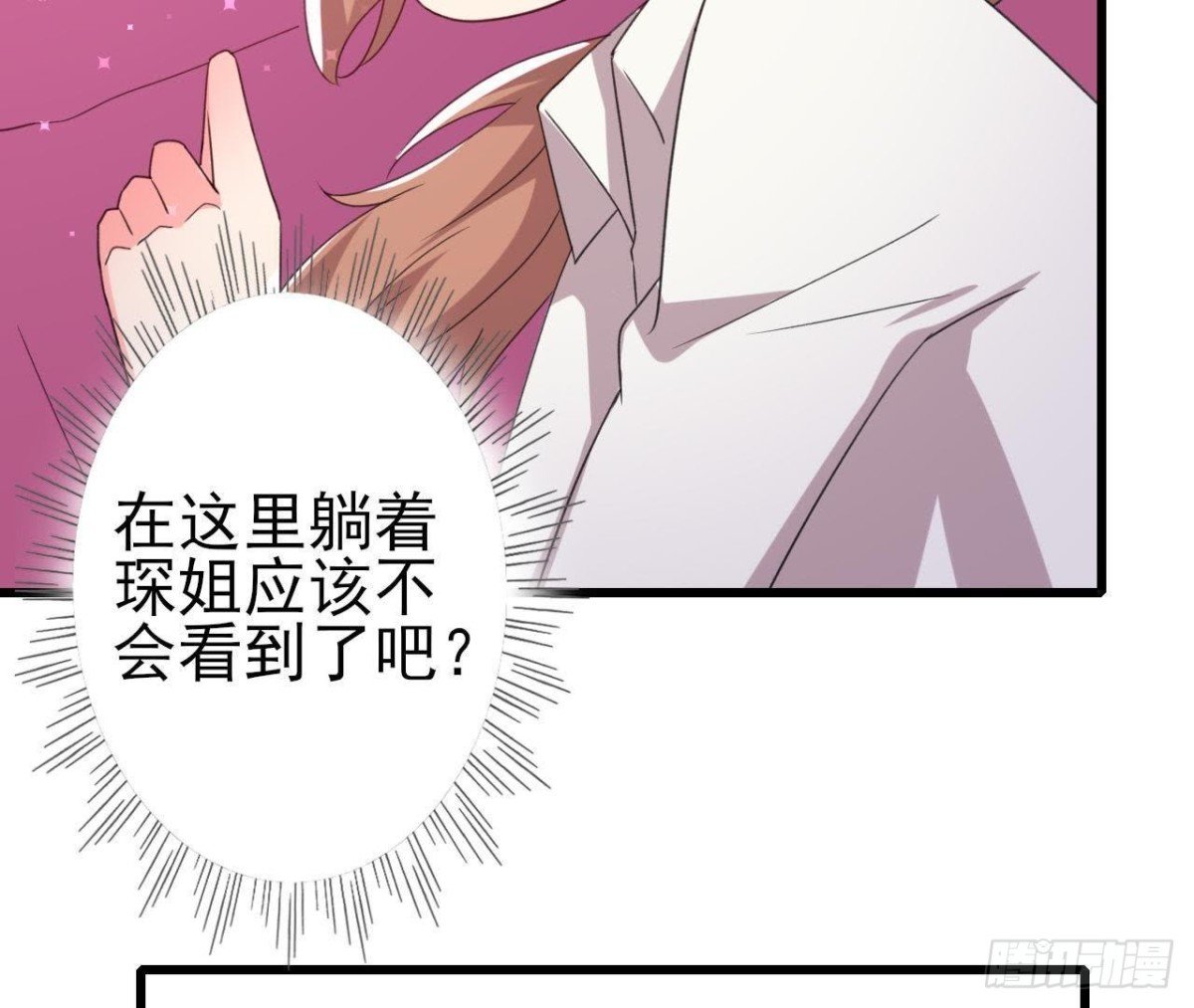 无聊的采访