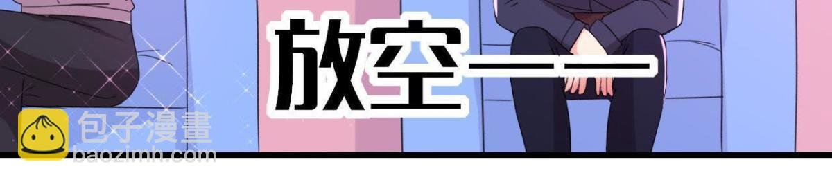 无聊的采访