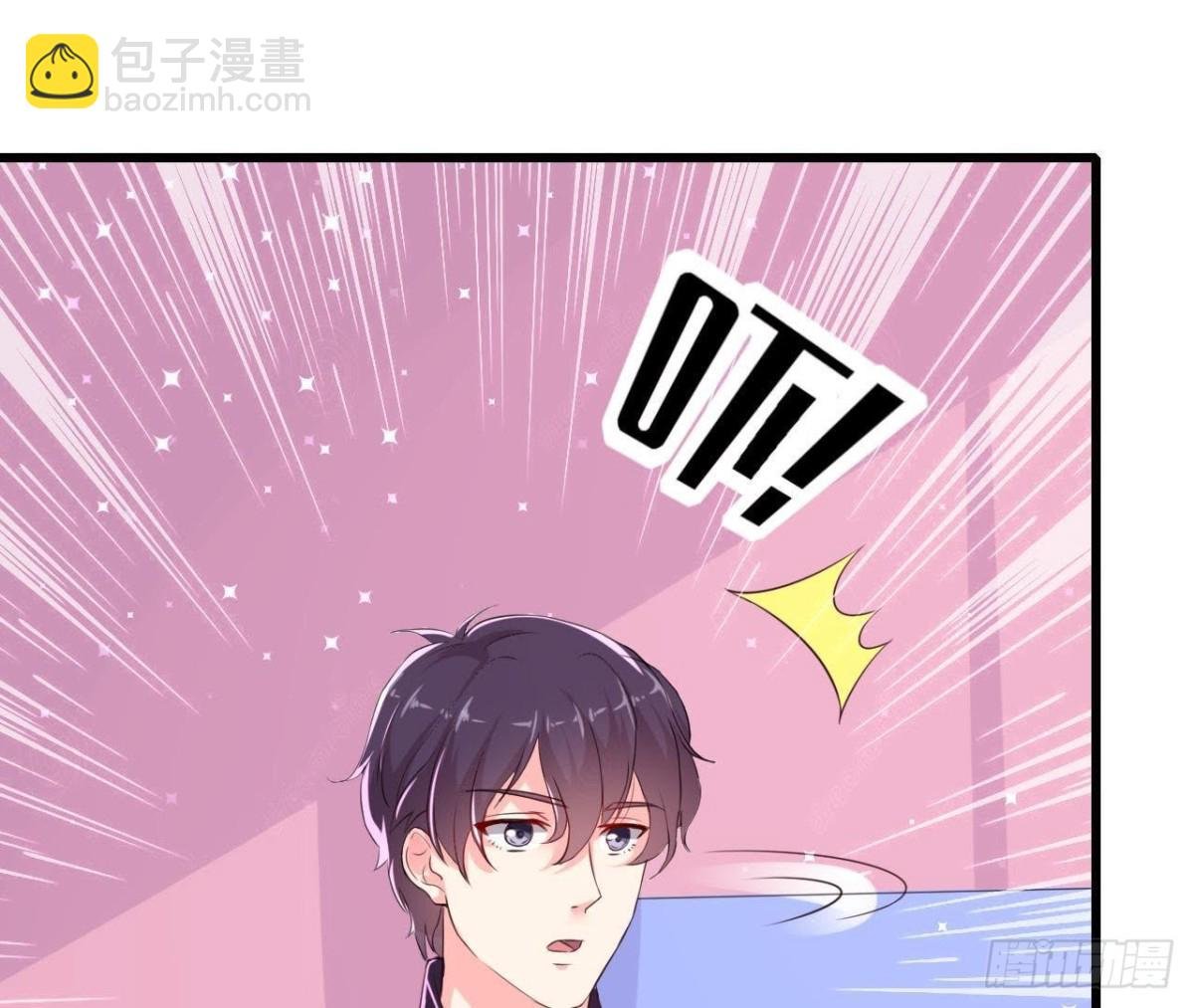 无聊的采访
