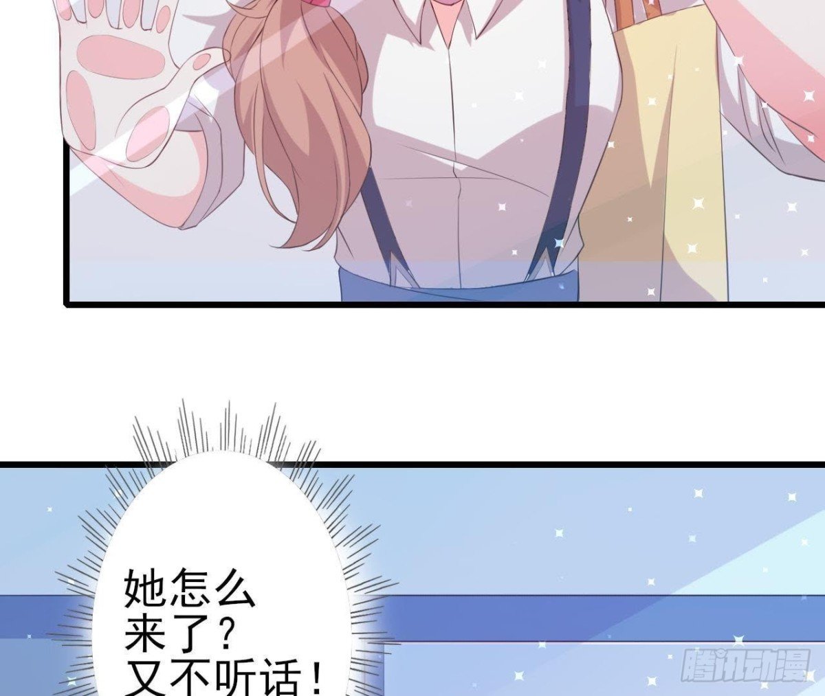 无聊的采访