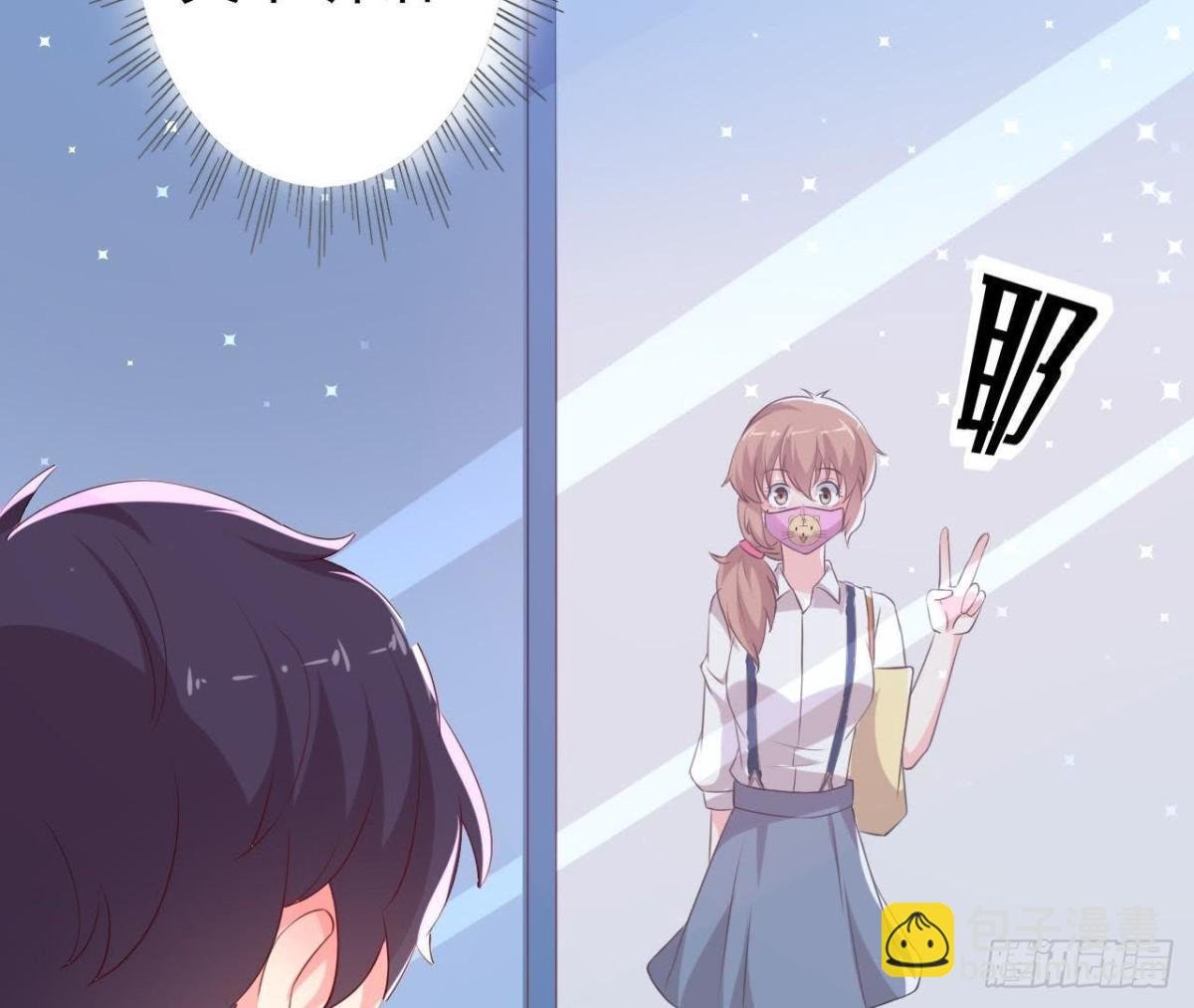 无聊的采访
