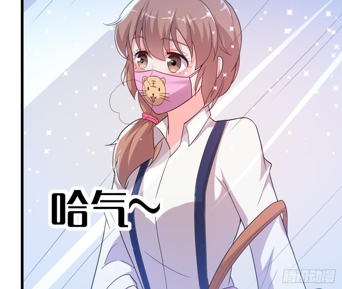 无聊的采访