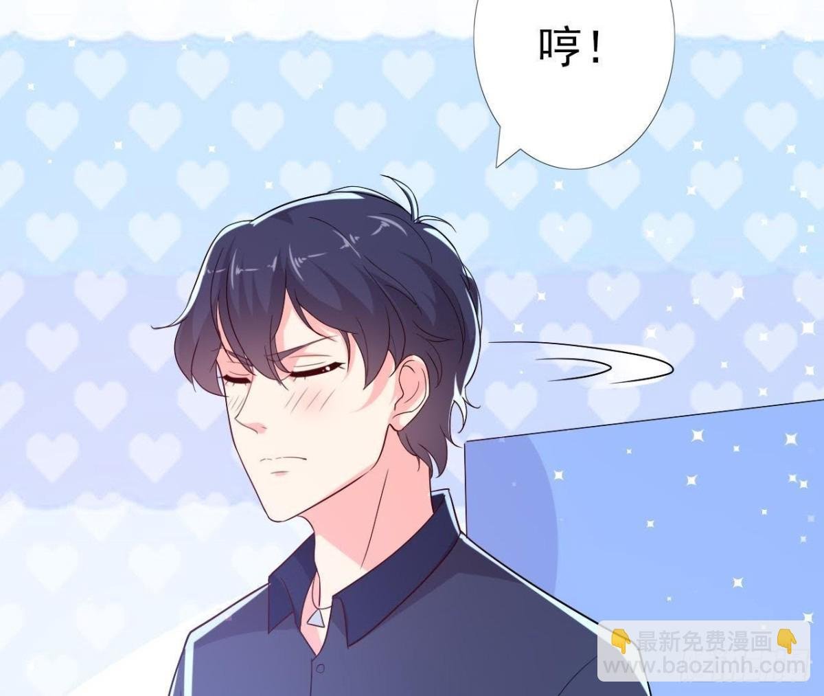 无聊的采访