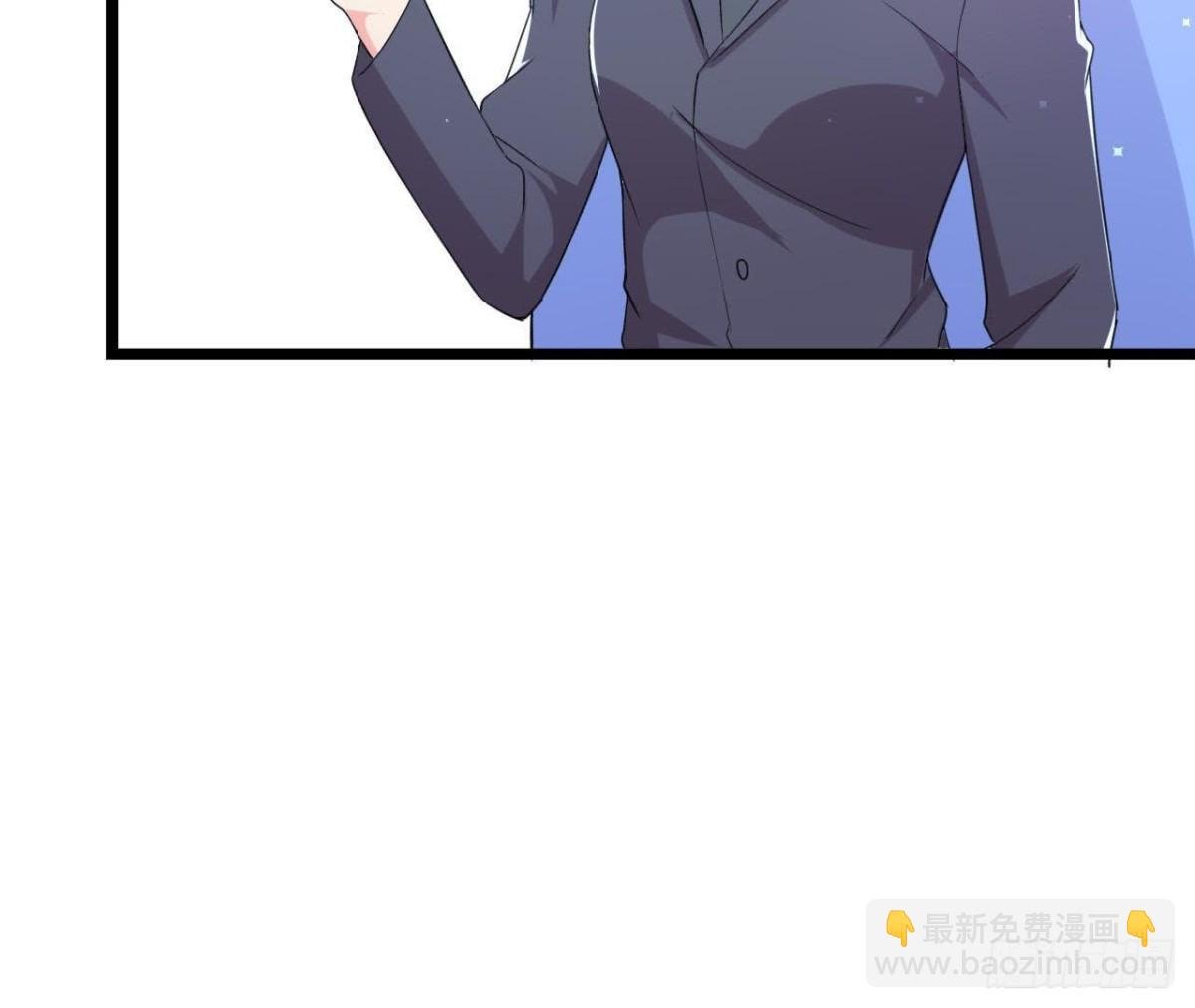 楚其大转变