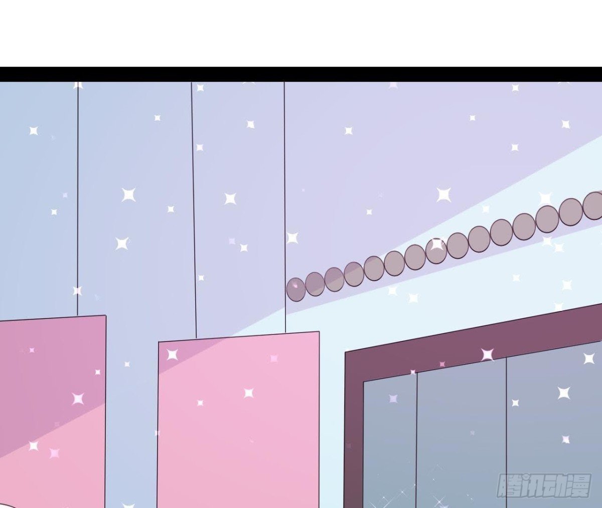 楚其大转变