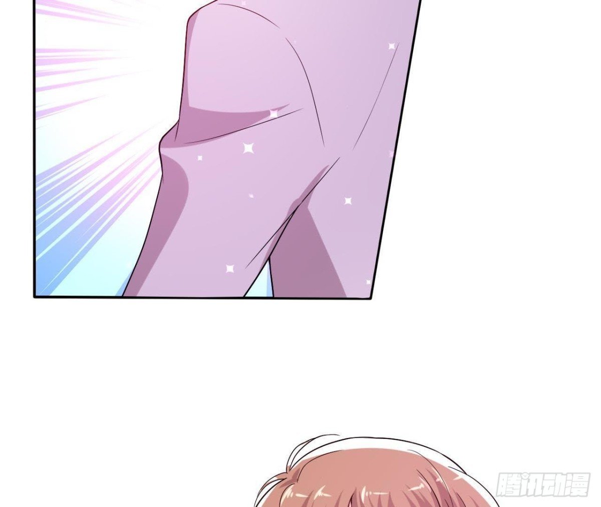 楚其大转变
