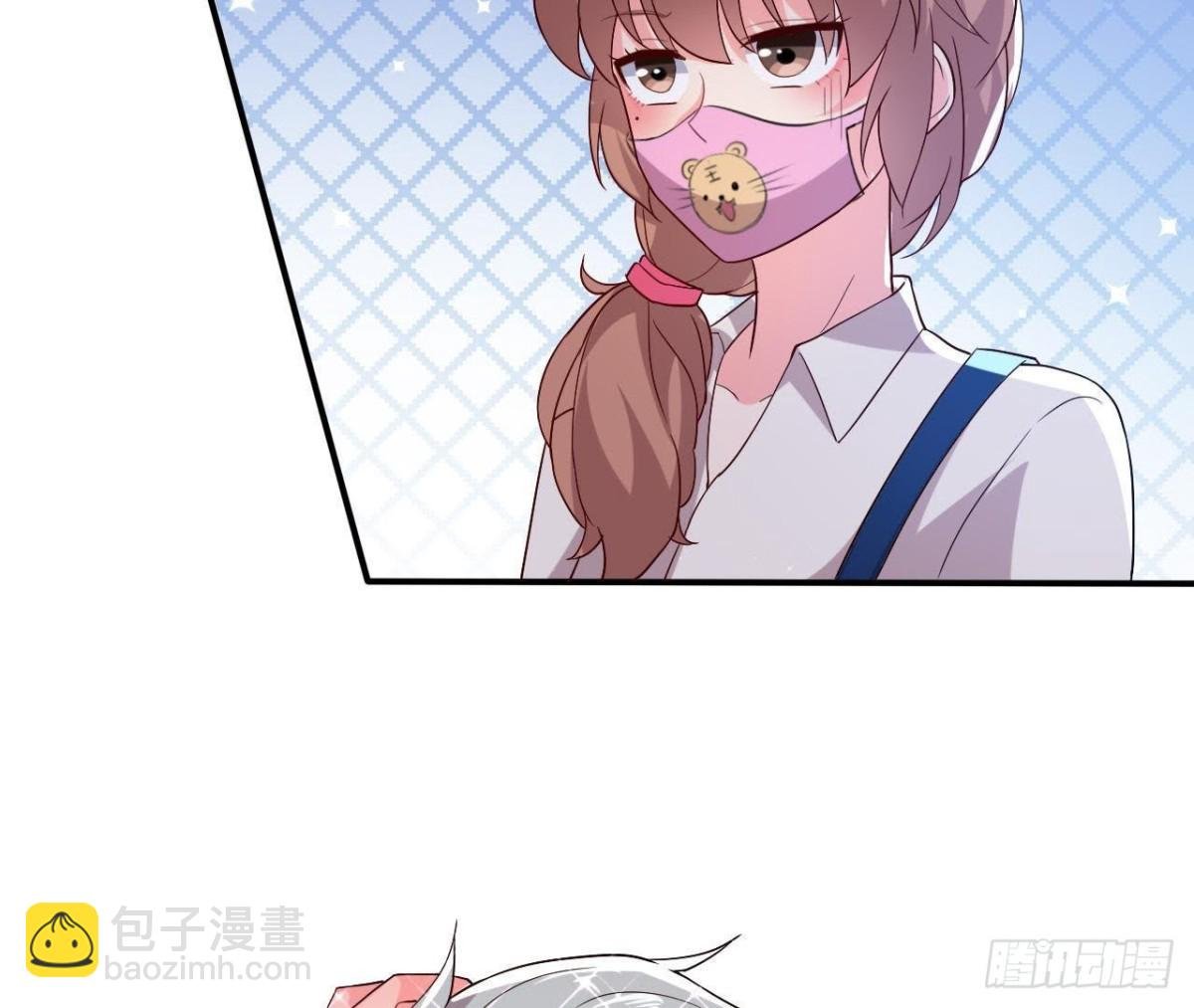 楚其大转变