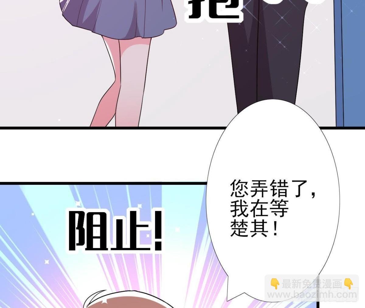 我喜欢“唱歌”