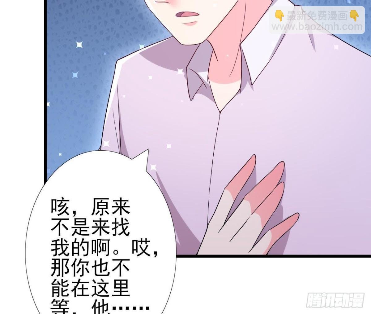 我喜欢“唱歌”