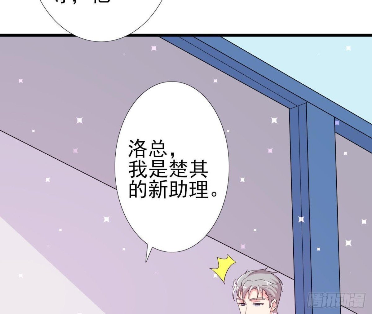 我喜欢“唱歌”