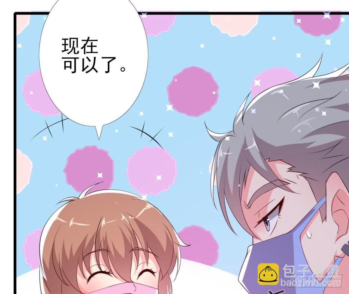 我喜欢“唱歌”