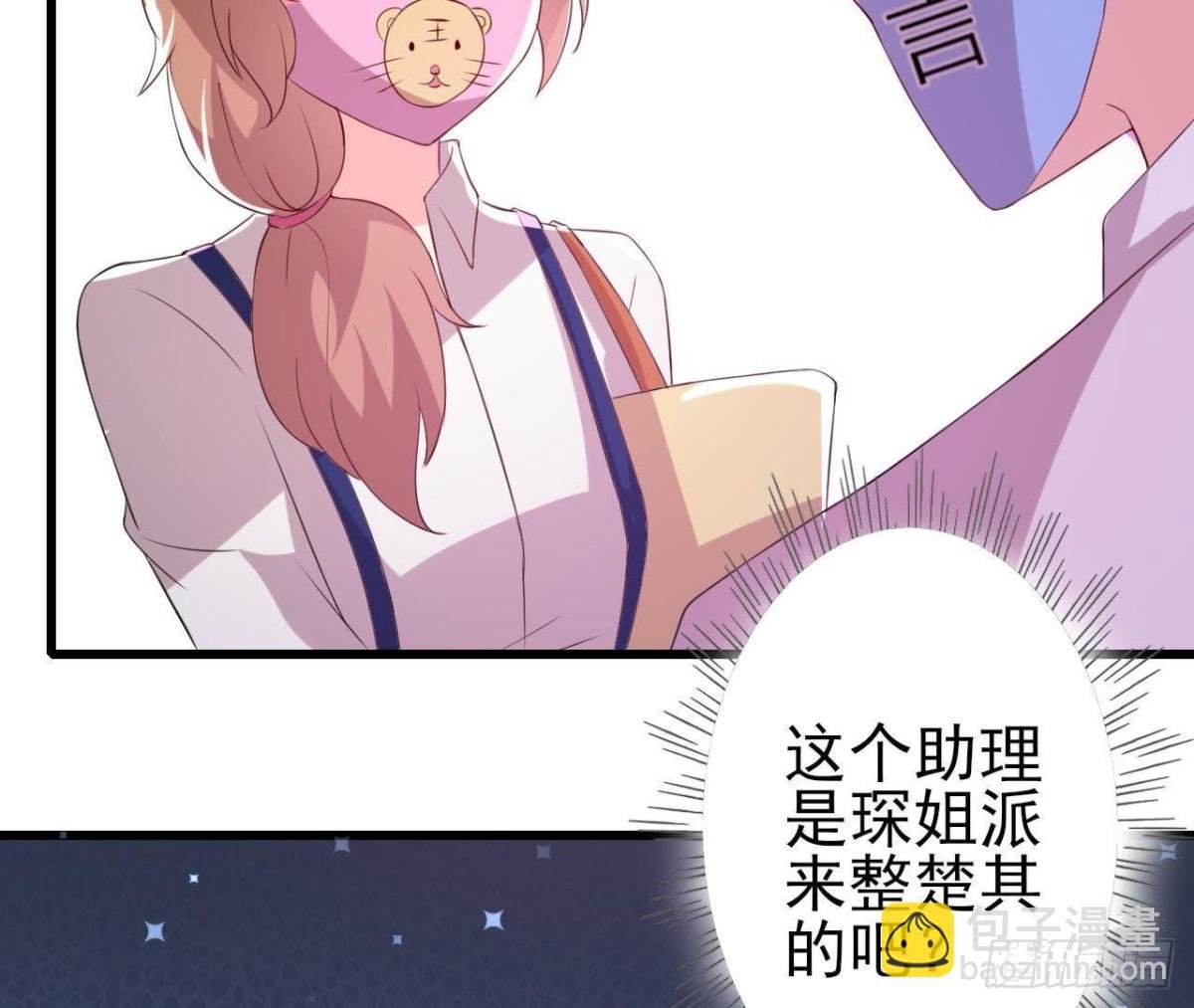 我喜欢“唱歌”