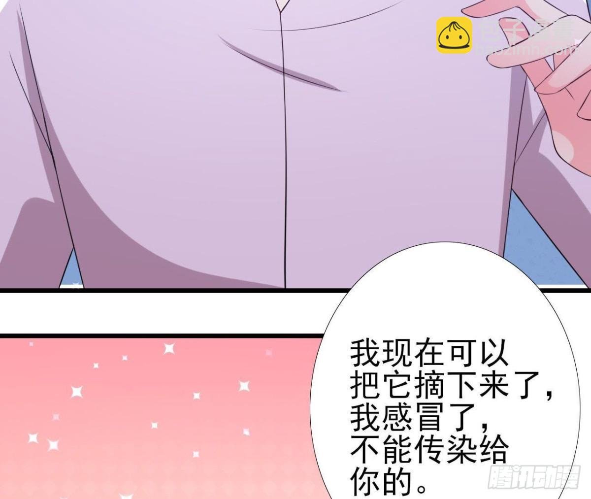 我喜欢“唱歌”