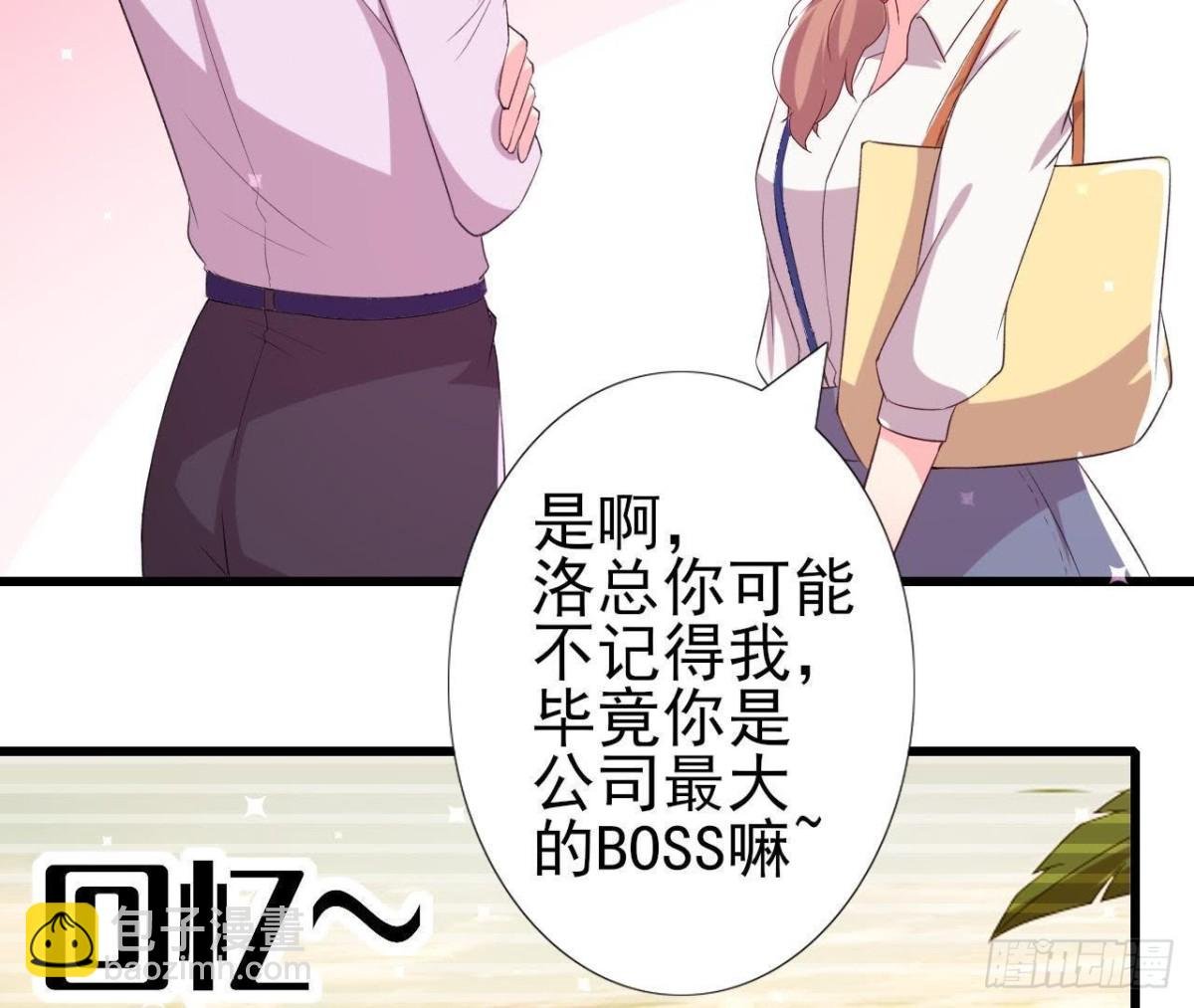 我喜欢“唱歌”