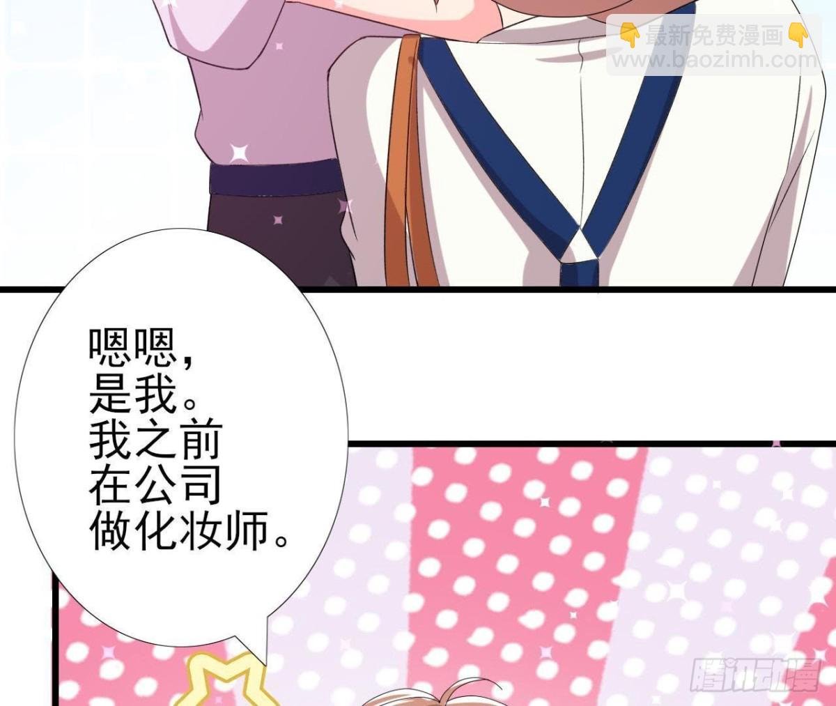 我喜欢“唱歌”
