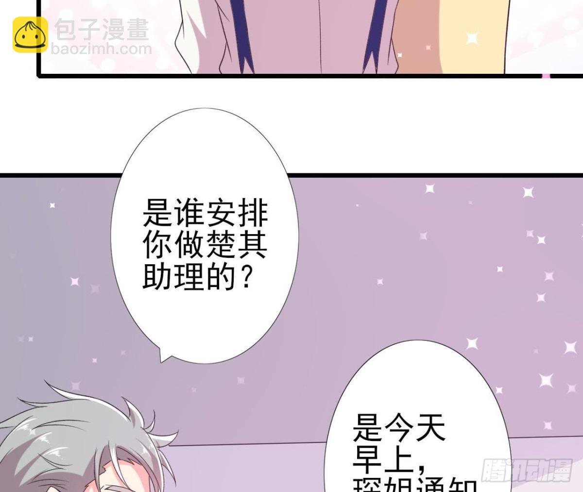 我喜欢“唱歌”