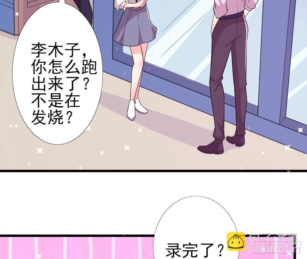 我喜欢“唱歌”
