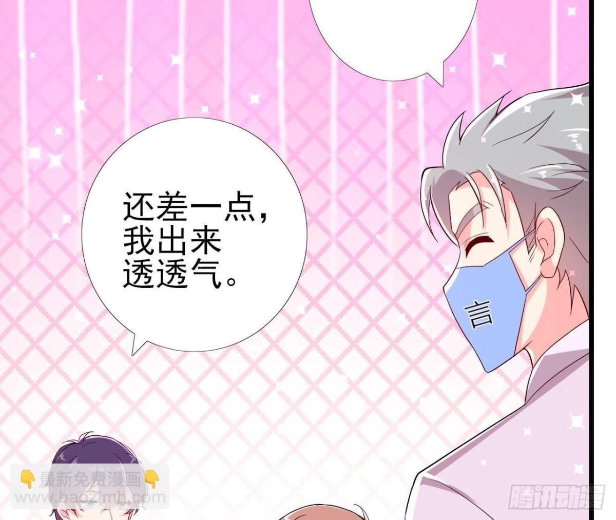 我喜欢“唱歌”