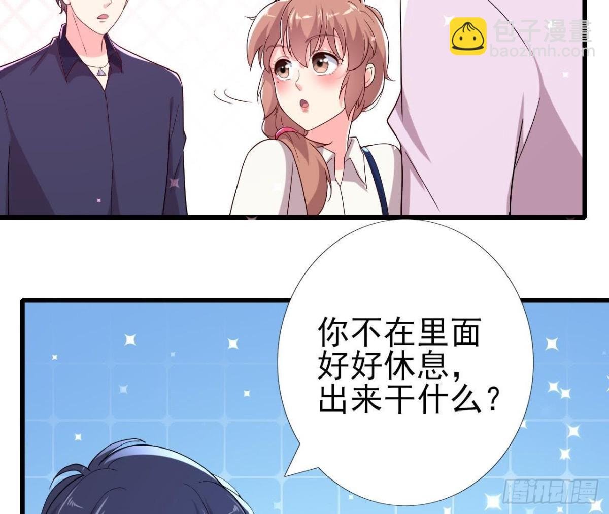 我喜欢“唱歌”
