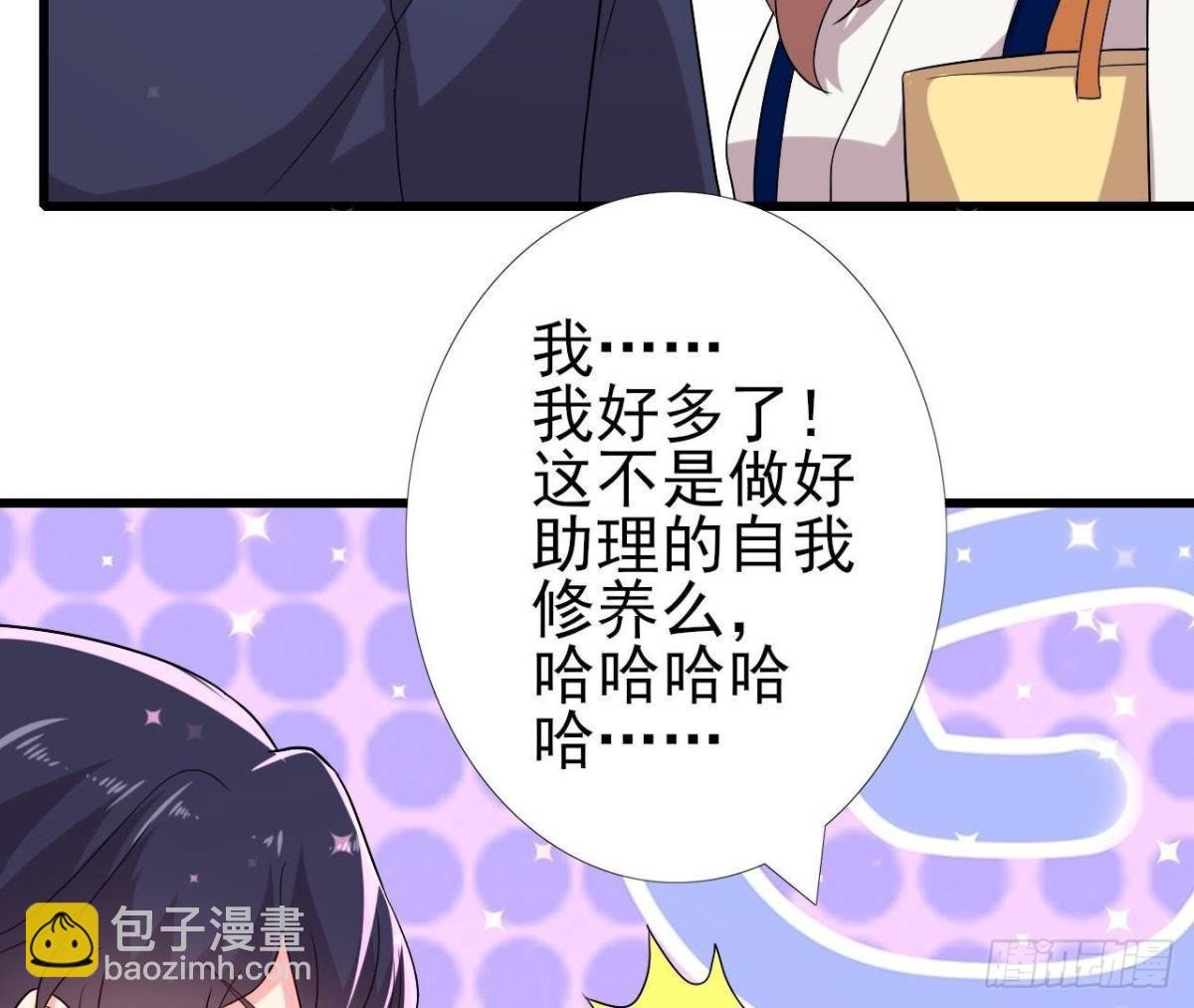 我喜欢“唱歌”