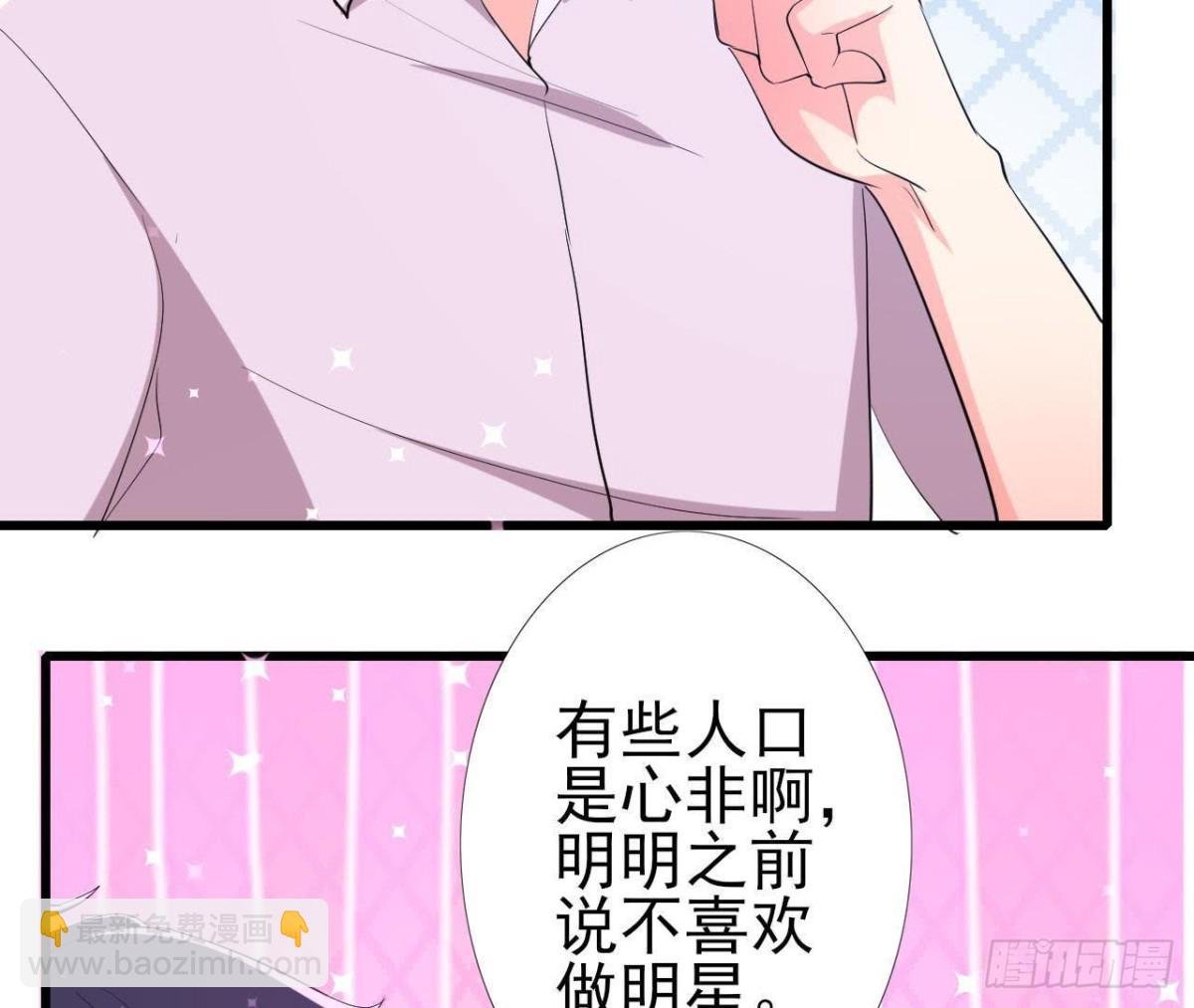 我喜欢“唱歌”