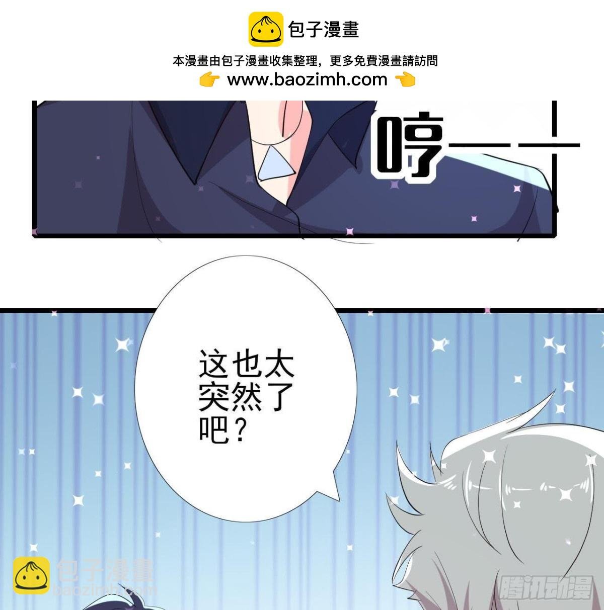 我喜欢“唱歌”